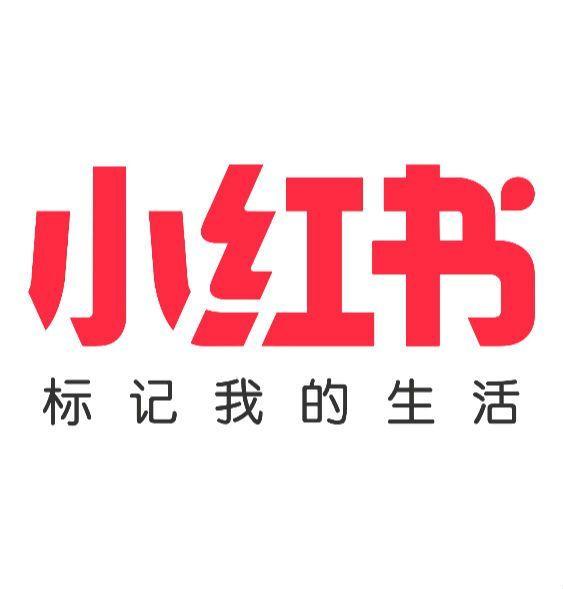 快手电商